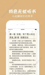 懂球帝下载app